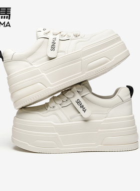 森马厚底小白鞋女2026新款春季白色女鞋韩版百搭增高运动休闲板鞋