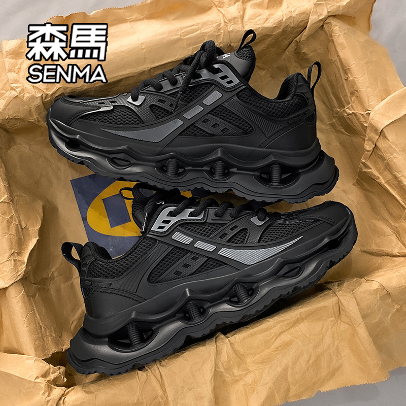 森马官方旗舰店正品男鞋潮鞋