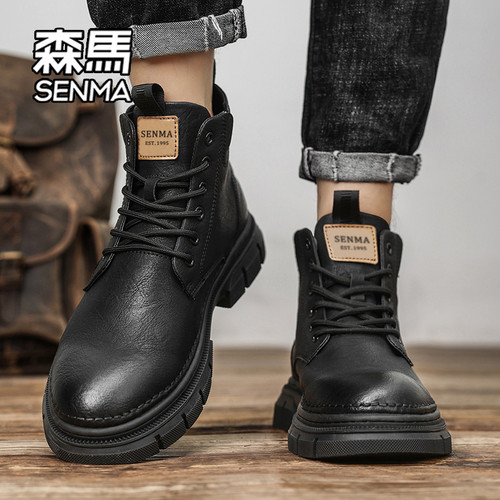 森马官方旗舰店男鞋潮鞋