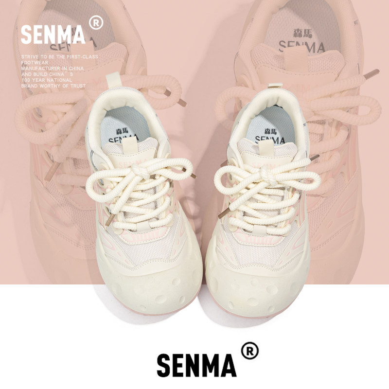 森马女鞋2026新款今年流行爆款厚底运动鞋小个子增高巨好看大头鞋