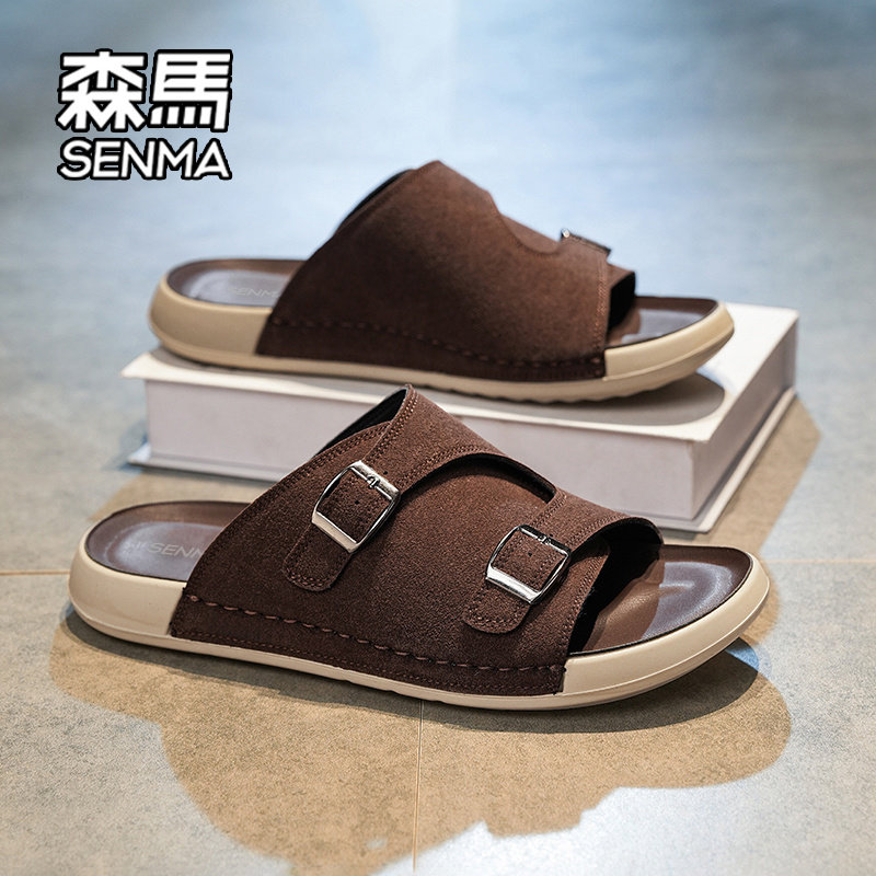 SENMA/森马官方旗舰店拖鞋男款