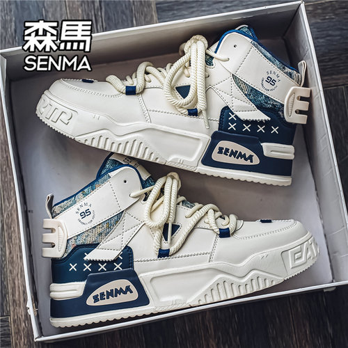 SENMA/森马官方旗舰店运动休闲鞋