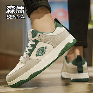森马鞋子男鞋冬季2026新款爆款高级感百搭休闲板鞋厚底小白潮鞋W