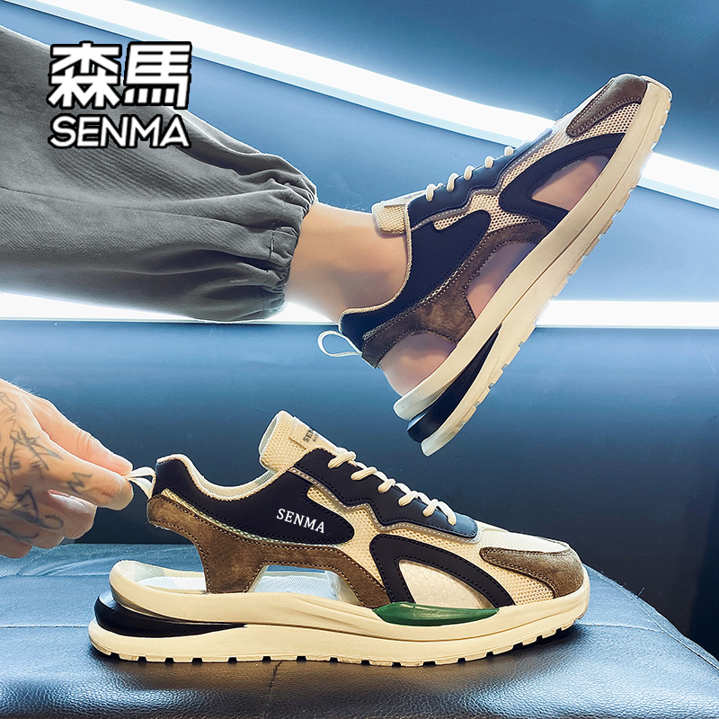 森马官方旗舰店男鞋潮鞋