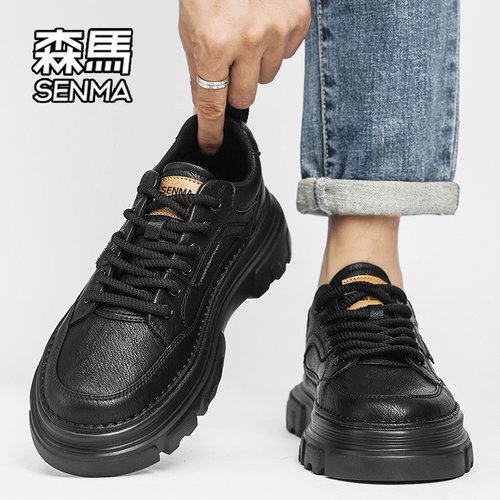 SENMA/森马官方旗舰店运动休闲鞋