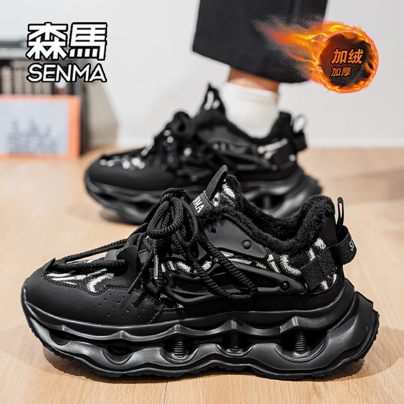 SENMA/森马官方旗舰店男鞋老爹鞋