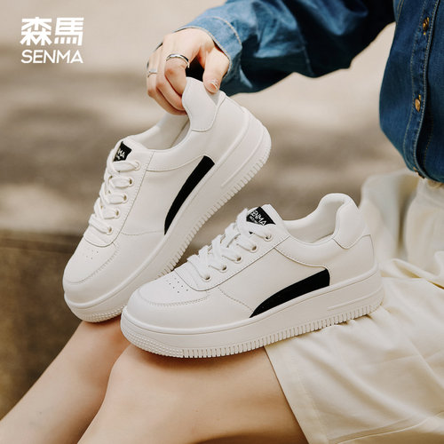 森马板鞋女生休闲小白鞋