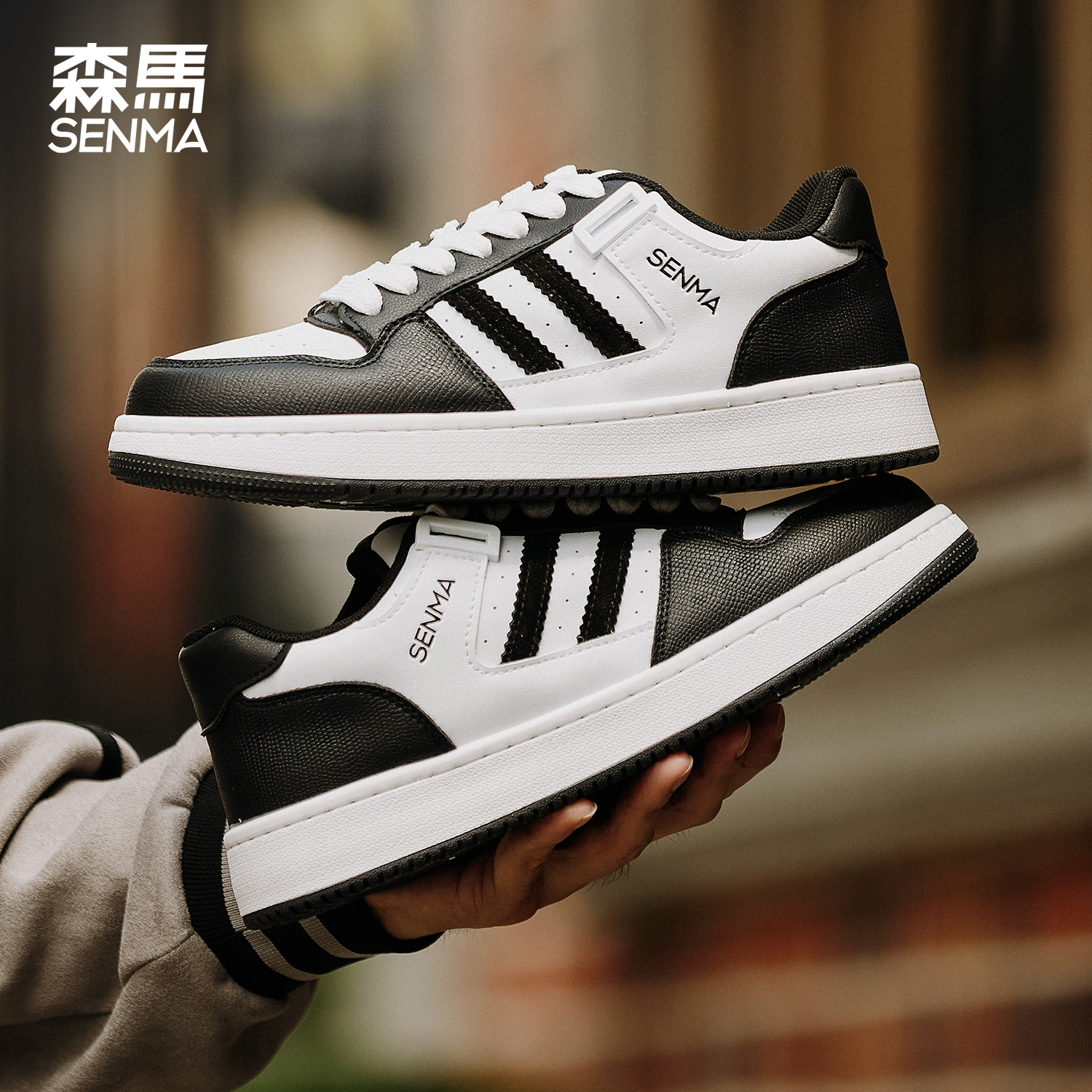 森马板鞋学生运动休闲鞋