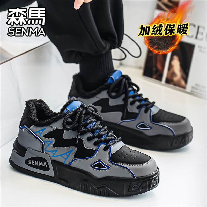 SENMA/森马官方旗舰店运动休闲鞋