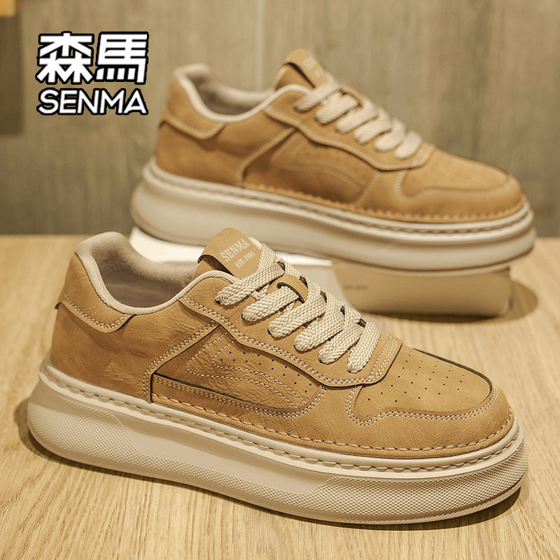 森马鞋子男鞋2026新款春季百搭厚底休闲板鞋男士复古运动工装鞋W