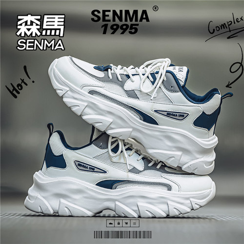 森马官方旗舰店品牌男鞋