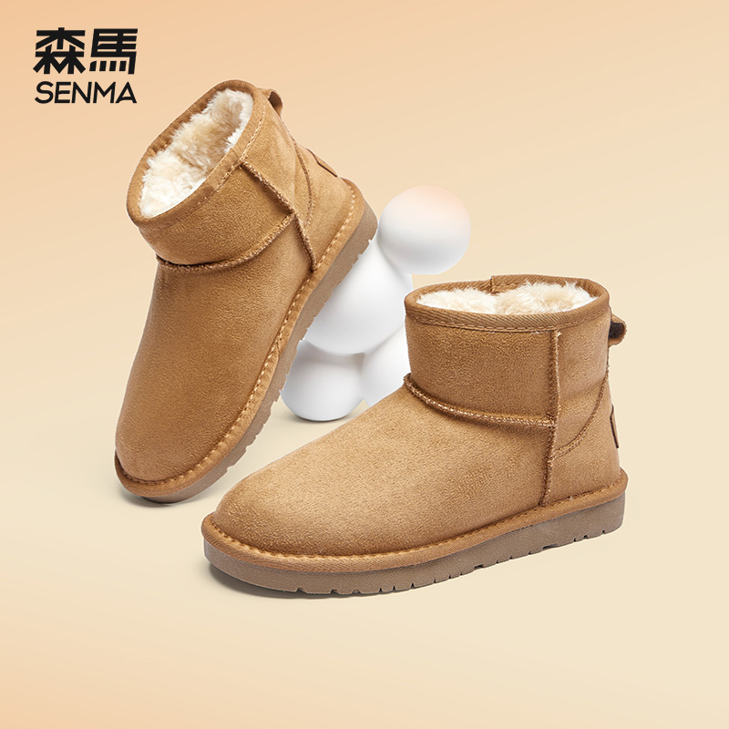 森马雪地靴男女情侣棉鞋