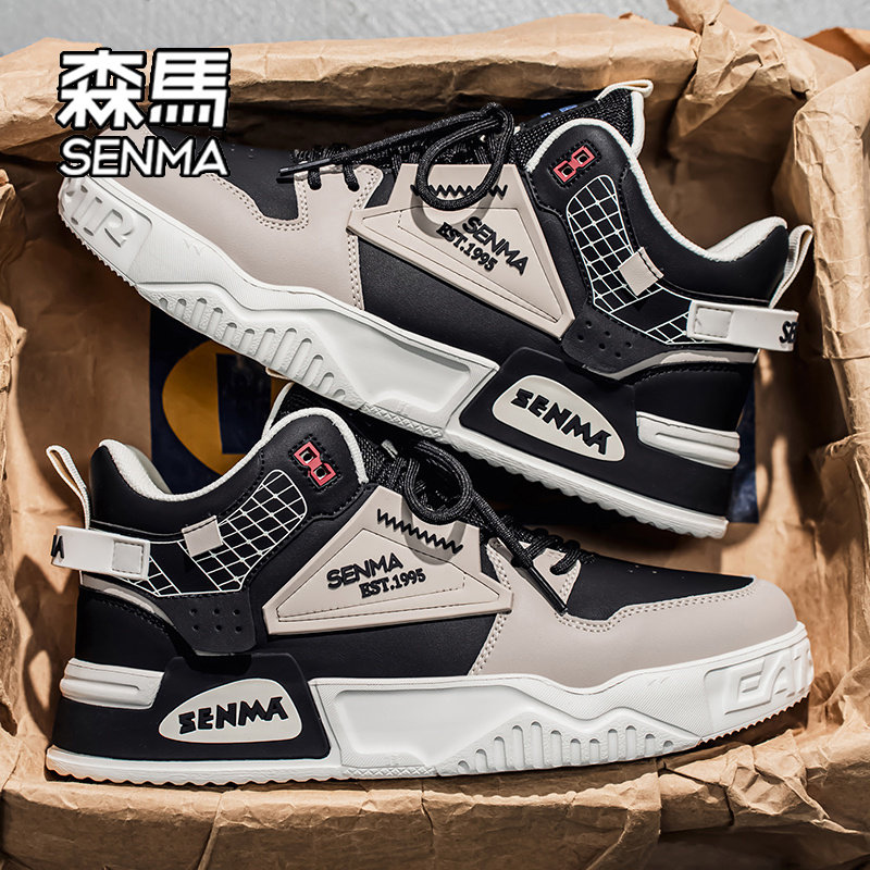 SENMA/森马官方旗舰店运动休闲鞋