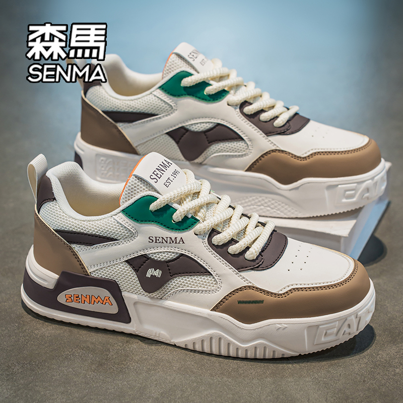 森马官方旗舰店正品男鞋潮鞋