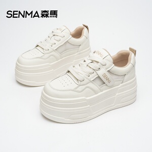 森马厚底小白鞋女2026新款春季透气百搭学生网红爆款运动休闲板鞋
