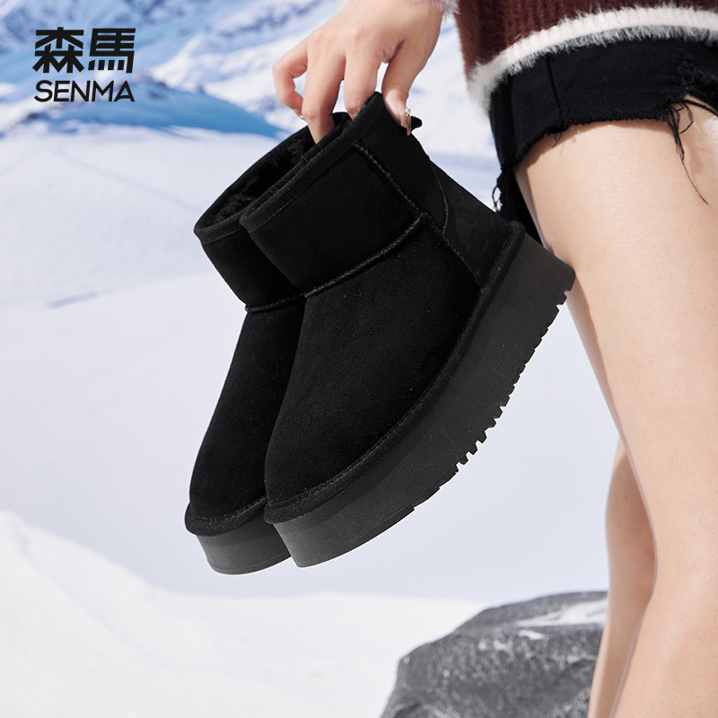 森马冬季雪地靴女黑色鞋子2025新款秋冬加绒毛毛高筒东北高帮棉鞋