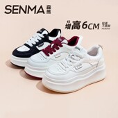女2025新款 春季 平底鞋 森马小白鞋 子百搭厚底增高6cm运动休闲板鞋