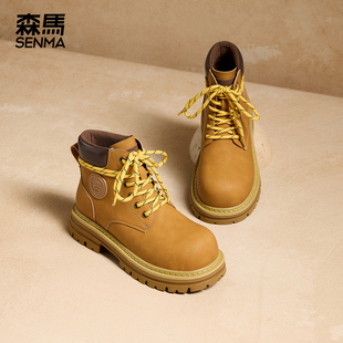 森马马丁靴女款 高级感炸街短靴小个子增高英伦风大黄靴子 2025新款