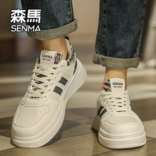 SENMA/森马官方旗舰店运动休闲鞋