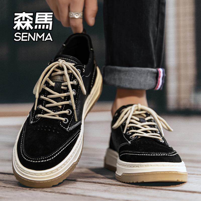 森马男鞋2026新款春季百搭潮流学生运动板鞋子男款爆款休闲皮鞋W