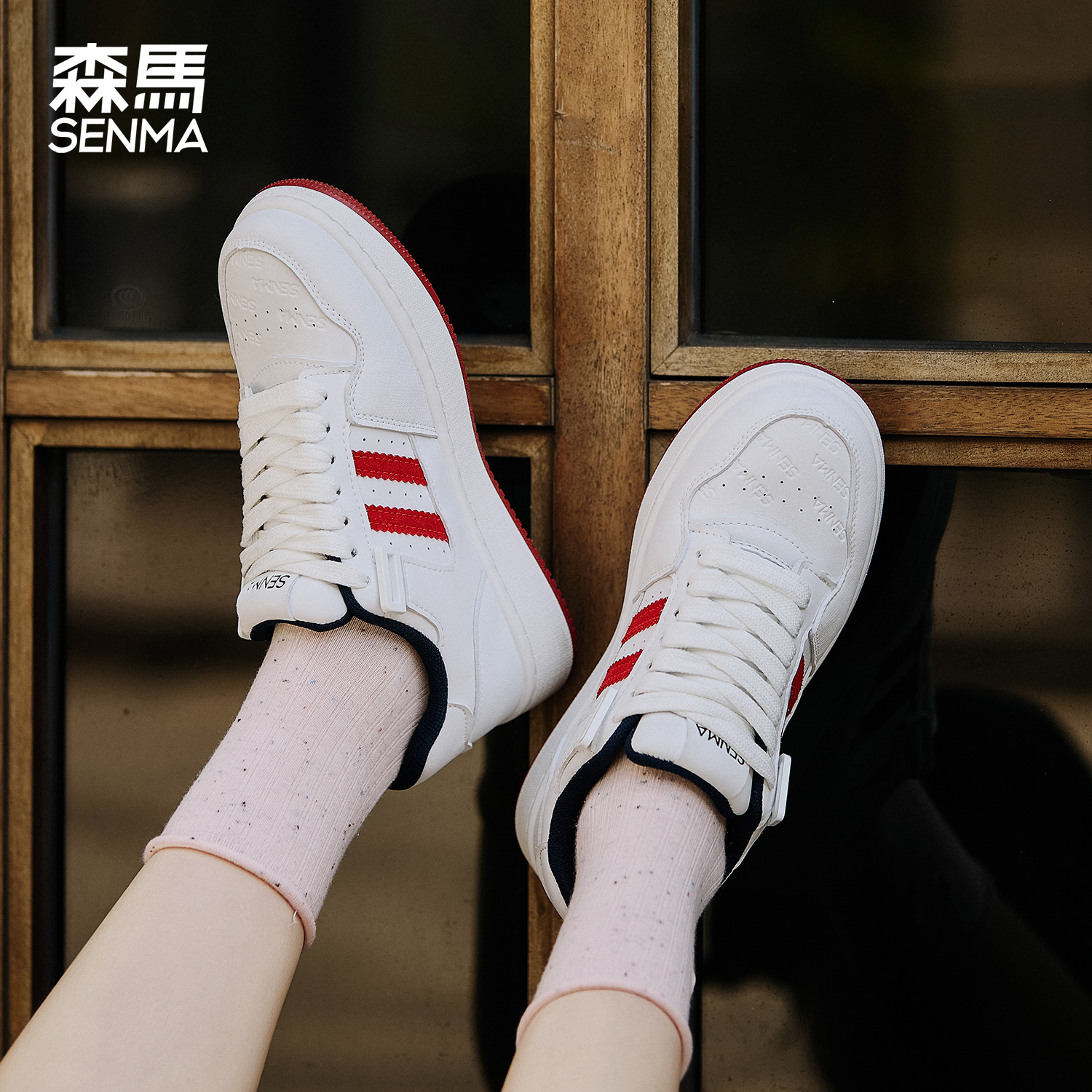 森马小白鞋女运动休闲板鞋