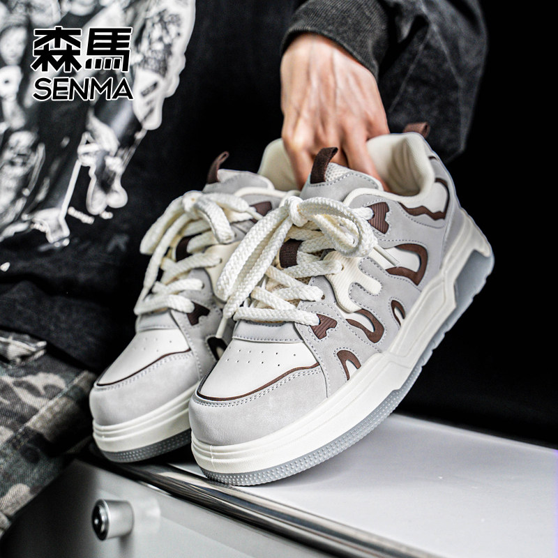 森马板鞋男款2026新款爆款青少年拼色小众潮流设计时尚男士休闲鞋