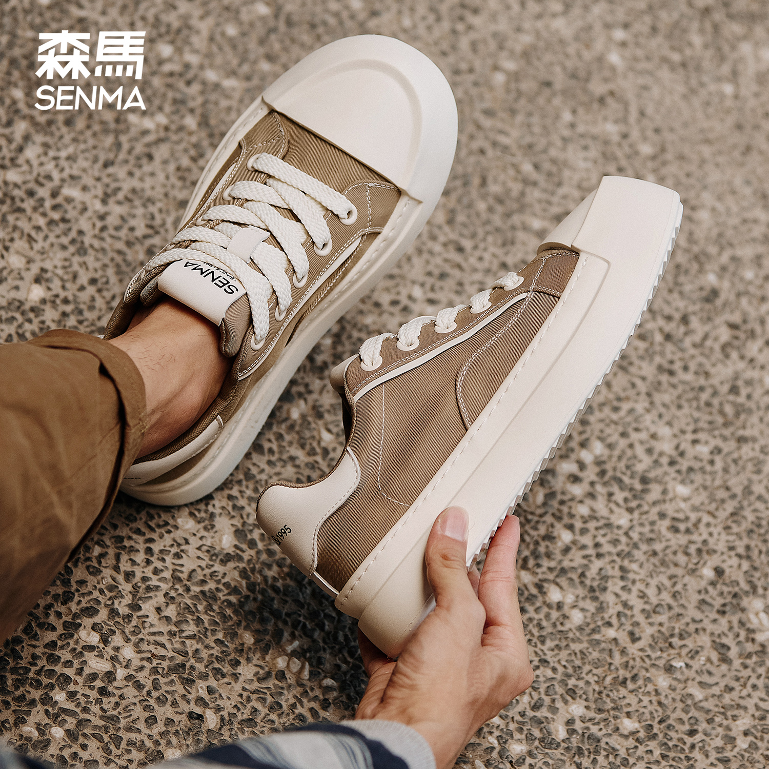 森马板鞋男2025新款夏季薄款透气百搭帆布鞋时尚潮流黑色休闲鞋子