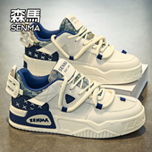 子女2026新款 女鞋 冬季 森马鞋 小白板鞋 学生爆款 休闲加绒保暖棉鞋