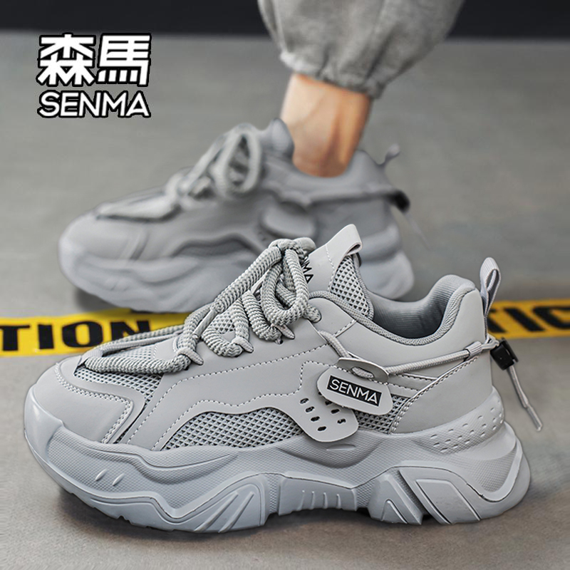 SENMA/森马官方旗舰店运动休闲鞋