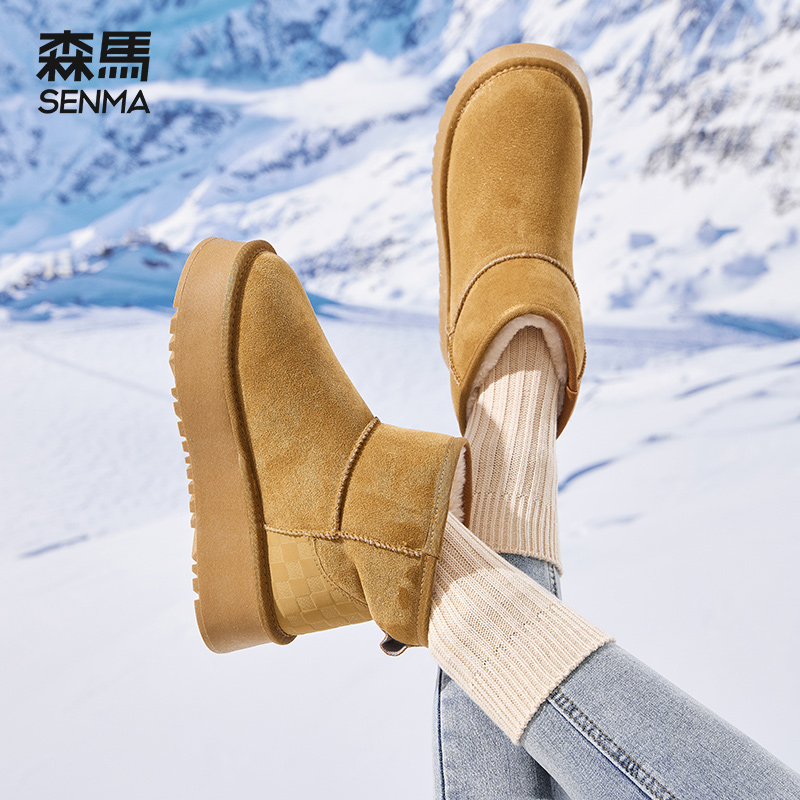 森马东北雪地靴女2025新款冬季加绒加厚保暖厚底防水防滑防寒棉鞋