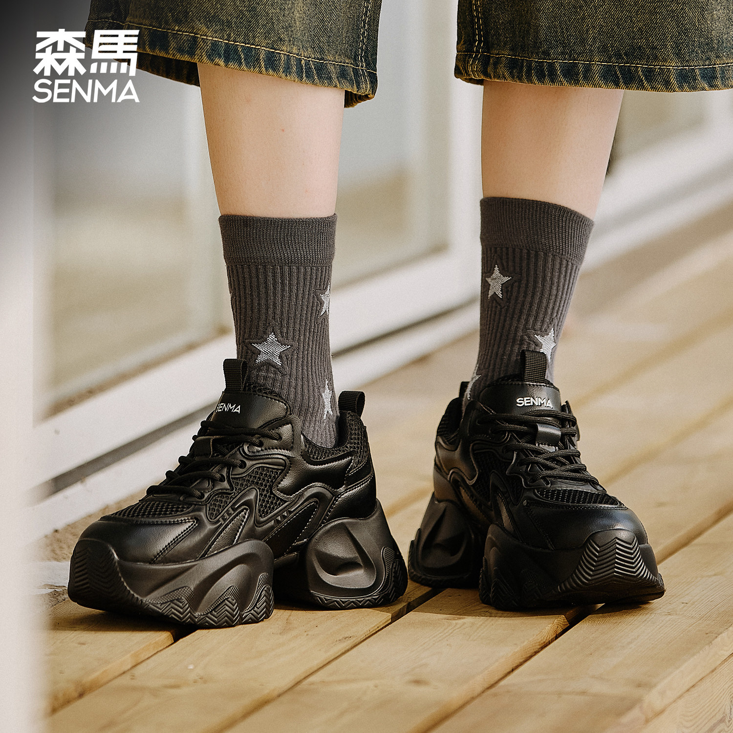 森马老爹鞋女增高2025今年流行爆款新款轻便软底超轻黑色休闲鞋子