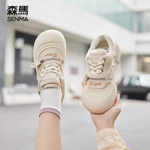 森马薄荷曼波夏季板鞋女帆布鞋2026新款厚底百搭运动休闲鞋小白鞋
