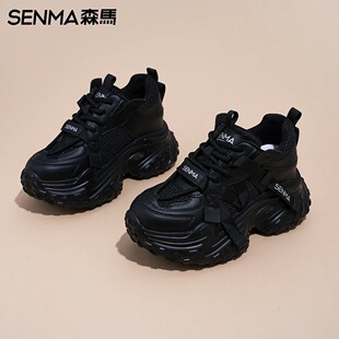 森马老爹鞋女款2025新款今年流行爆款黑色厚底增高小个子休闲鞋子