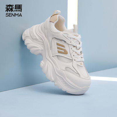 森马老爹鞋女厚底运动休闲鞋