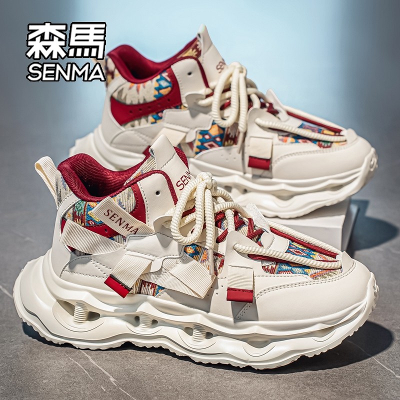 森马鞋子男鞋2025新款秋冬情侣款高帮鞋男士增高厚底休闲运动鞋W