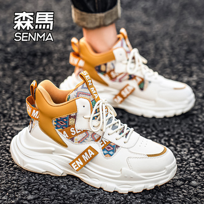 SENMA/森马官方旗舰店运动休闲鞋
