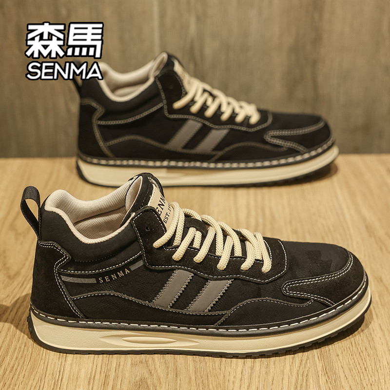 森马爆款男鞋冬季2026新款潮牌青少年小白鞋子男款高帮运动板鞋W