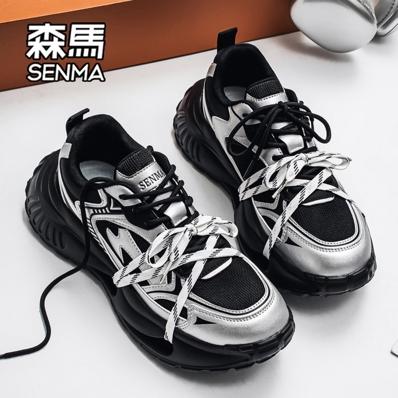 SENMA/森马官方旗舰店运动休闲鞋