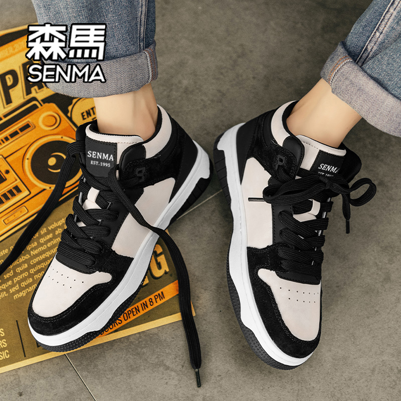 森馬官方旗艦店男鞋潮鞋