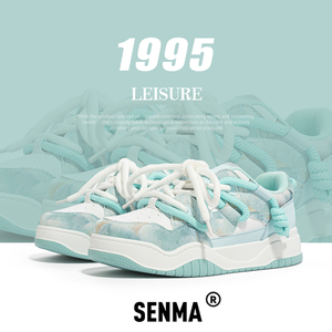 森马板鞋女春季2026新款韩版女鞋百搭学生厚底情侣运动休闲面包鞋