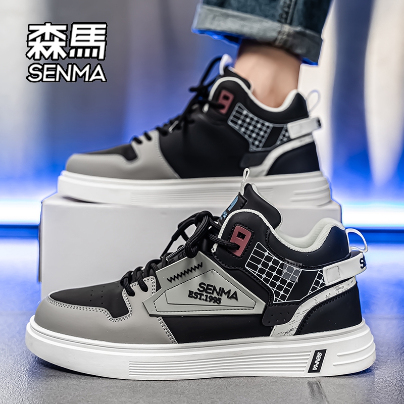 SENMA/森马官方旗舰店运动休闲鞋