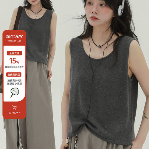 稀有RARE 亚麻背心美式慵懒风U领吊带背心女夏宽松无袖显瘦上衣女