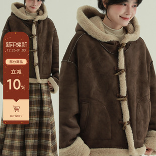 稀有RARE 麂皮连帽皮毛一体牛角扣休闲保暖加厚外套女 毛绒麋鹿