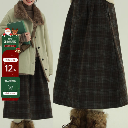 稀有RARE“冬日棕皮书”格子七分加绒裙复古学院风格纹毛呢半身裙