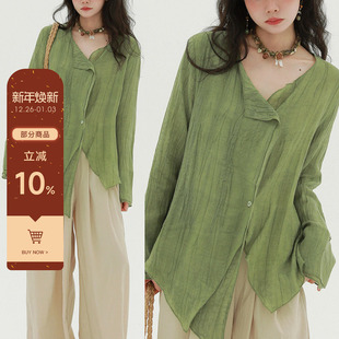 稀有RARE美术生不规则清冷防晒开衫 上衣 文艺复古休闲百搭防晒长袖
