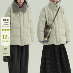 稀有RARE 毛领可拆卸米杏色中长款90绒羽绒服休闲冬季保暖外套女