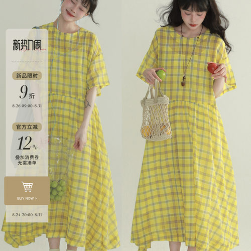 稀有RARE 自制“萤火”自制黄色格子连衣裙日系甜美多巴胺大摆裙
