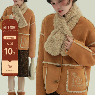 稀有RARE 围巾刺绣麂皮绒皮毛一体外套复古文艺上衣女 游牧系列