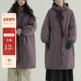 稀有RARE“魔女斗篷”紫色连帽腰间抽绳连帽90羽绒服休闲保暖外套