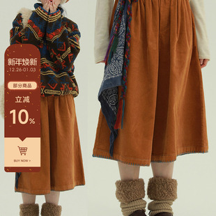 复古文艺休闲简约阔腿裤 稀有RARE 边针织线七分裤 日系裤 夹心饼干